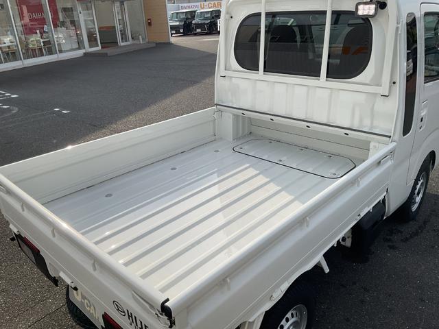 ハイゼットトラックジャンボエクストラ（福岡県）の中古車