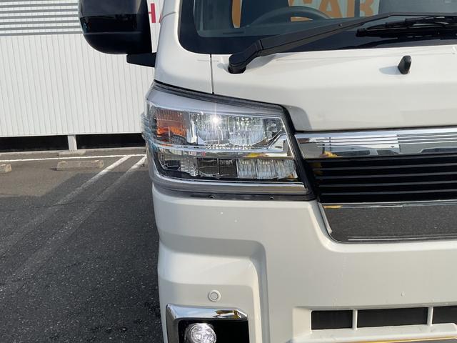 ハイゼットトラックジャンボエクストラ（福岡県）の中古車