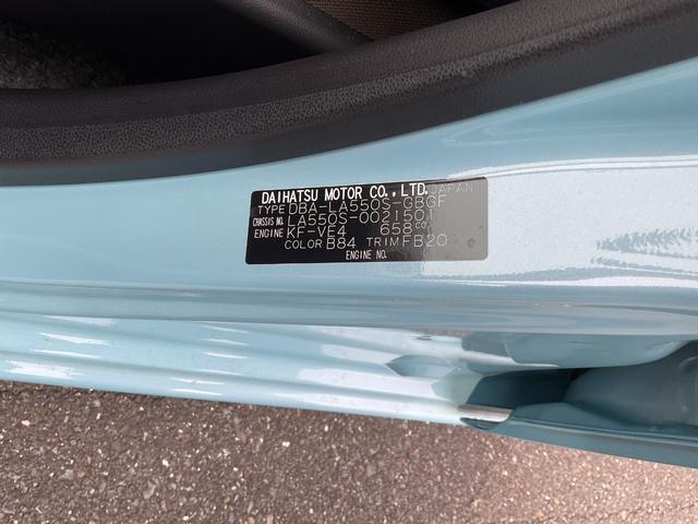 ミラトコットＸ　ＳＡIII衝突回避支援ブレーキ・ＥＴＣ・ドライブレコーダー・７インチナビ（福岡県）の中古車