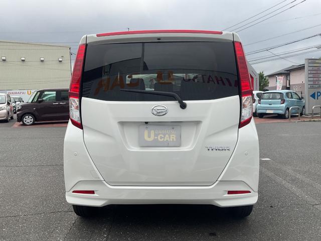トールＧ（福岡県）の中古車