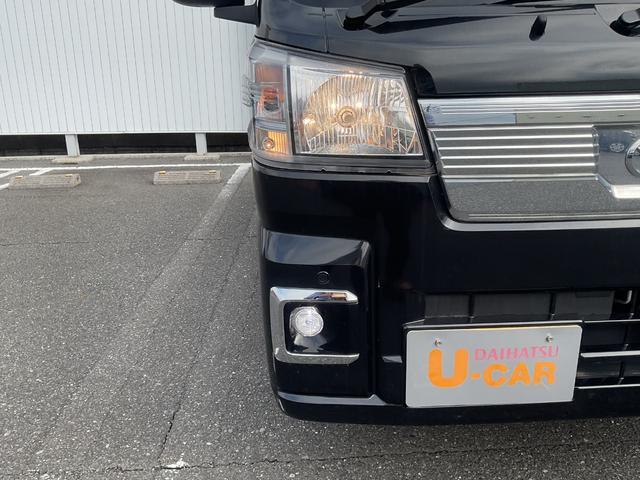 ハイゼットトラックＥＸＴ衝突回避支援ブレーキ・電動格納式ミラー（福岡県）の中古車