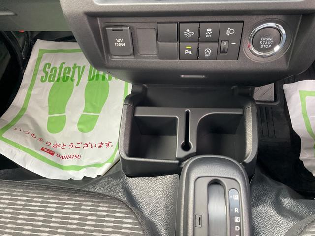 ハイゼットトラックＥＸＴ衝突回避支援ブレーキ・電動格納式ミラー（福岡県）の中古車