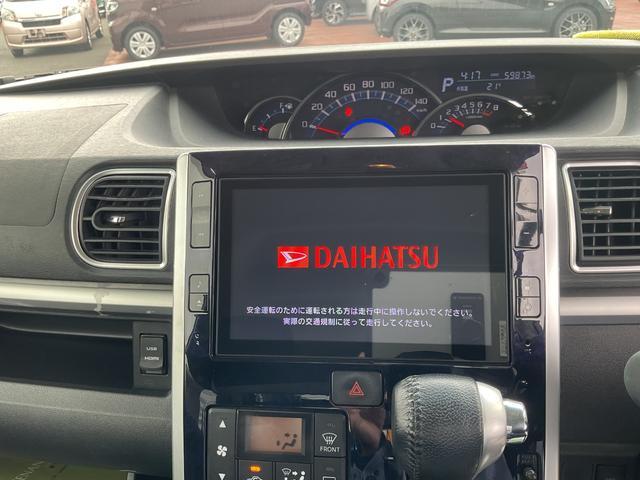 タントカスタムＲＳ　トップエディションＳＡII（福岡県）の中古車
