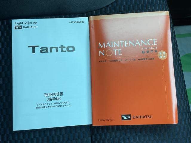 タントカスタムＲＳ衝突回避支援ブレーキ、ターボ車、両側パワースライドドア（福岡県）の中古車