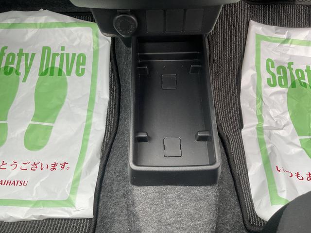 ミライースＬ　ＳＡIII衝突回避支援ブレーキ（福岡県）の中古車