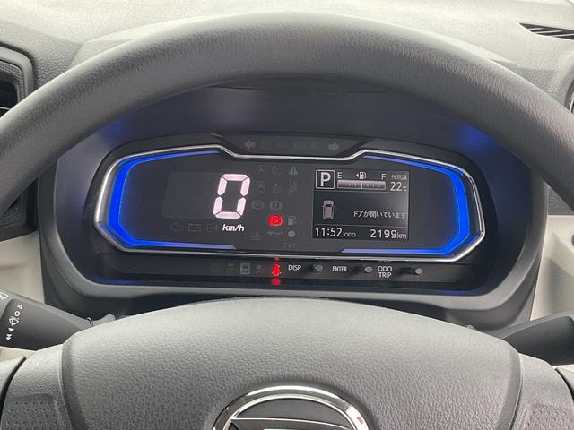 ミライースＸ　ＳＡIII衝突回避支援ブレーキ・ＬＥＤヘッドライト・電動格納ミラー（福岡県）の中古車