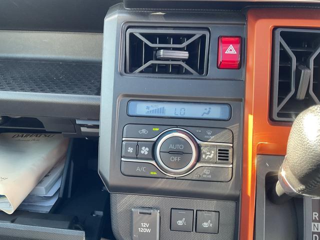 タフトＧターボ衝突回避支援ブレーキ・ＬＥＤヘッドライト（福岡県）の中古車