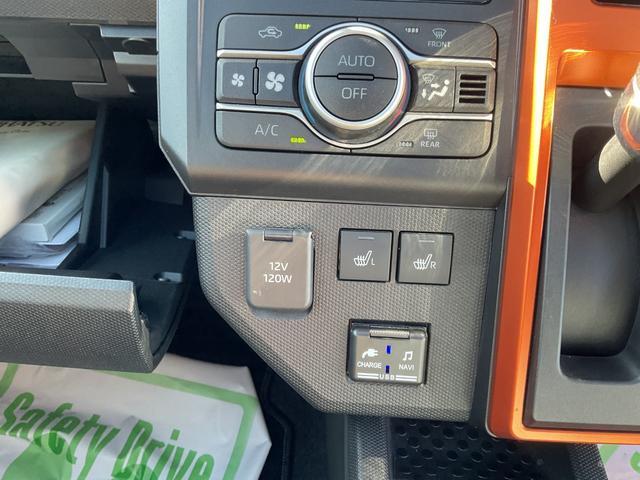 タフトＧターボ衝突回避支援ブレーキ・ＬＥＤヘッドライト（福岡県）の中古車