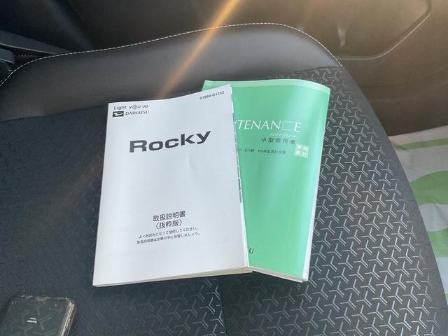 ロッキープレミアムＧ衝突回避支援ブレーキ・ＬＥＤヘッドライト・オートライト・キーフリー・電動格納ミラー・バックカメラ（福岡県）の中古車
