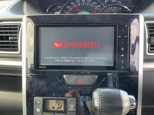 タントカスタムＲＳ　トップエディションＳＡIII衝突回避支援ブレーキ・両側パワースライドドア（福岡県）の中古車