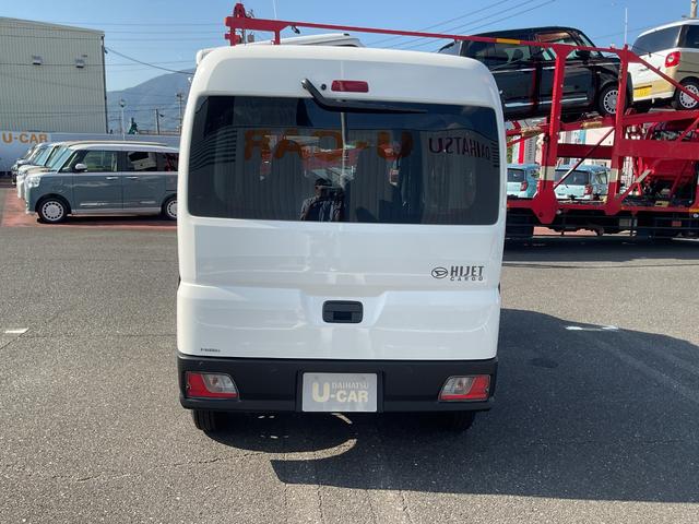 ハイゼットカーゴＤＸ衝突回避支援ブレーキ・オートライト・両側スライドドア（福岡県）の中古車