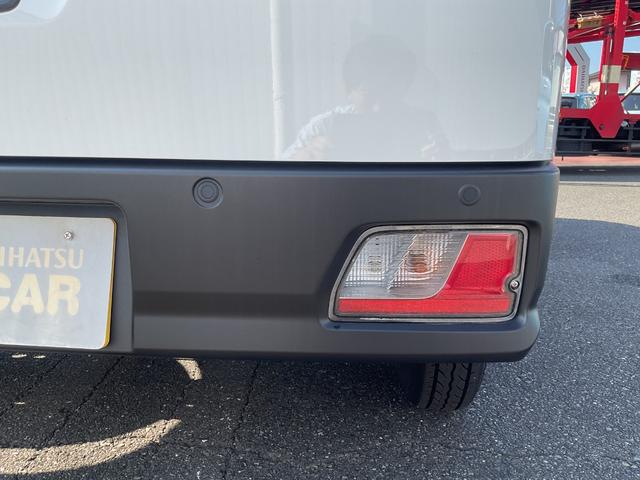 ハイゼットカーゴＤＸ衝突回避支援ブレーキ・オートライト・両側スライドドア（福岡県）の中古車