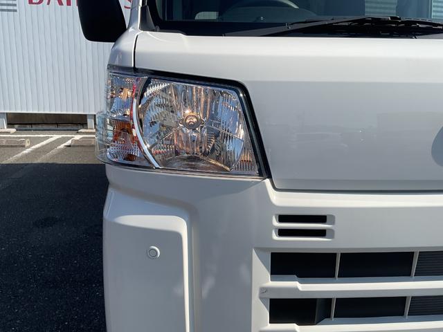 ハイゼットカーゴＤＸ衝突回避支援ブレーキ・オートライト・両側スライドドア（福岡県）の中古車