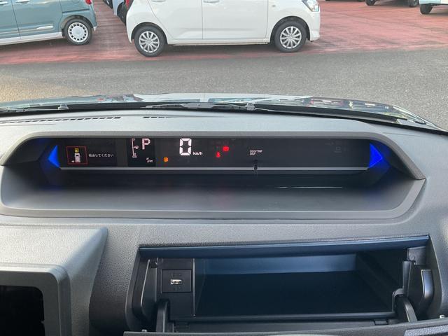 タントカスタムX両側電動スライドドア・衝突回避支援ブレーキ・LEDヘッドライト・オートライト・キーフリー・電動格納ミラー(福岡県)の中古車