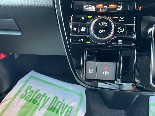 タントカスタムX両側電動スライドドア・衝突回避支援ブレーキ・LEDヘッドライト・オートライト・キーフリー・電動格納ミラー(福岡県)の中古車