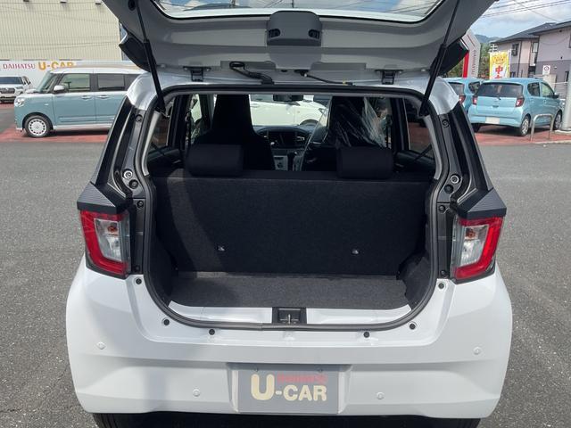 ミライースＸ　ＳＡIII衝突回避支援ブレーキ・ＬＥＤヘッドライト・電動格納ミラー・オートライト・キーフリー（福岡県）の中古車