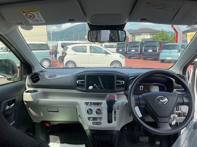 ミライースＸ　ＳＡIII衝突回避支援ブレーキ・ＬＥＤヘッドライト・電動格納ミラー・オートライト・キーフリー（福岡県）の中古車