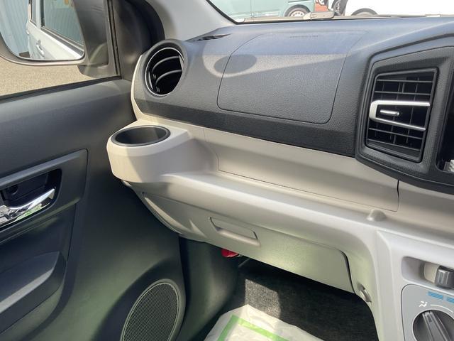 ミライースＸ　ＳＡIII衝突回避支援ブレーキ・ＬＥＤヘッドライト・電動格納ミラー・オートライト・キーフリー（福岡県）の中古車