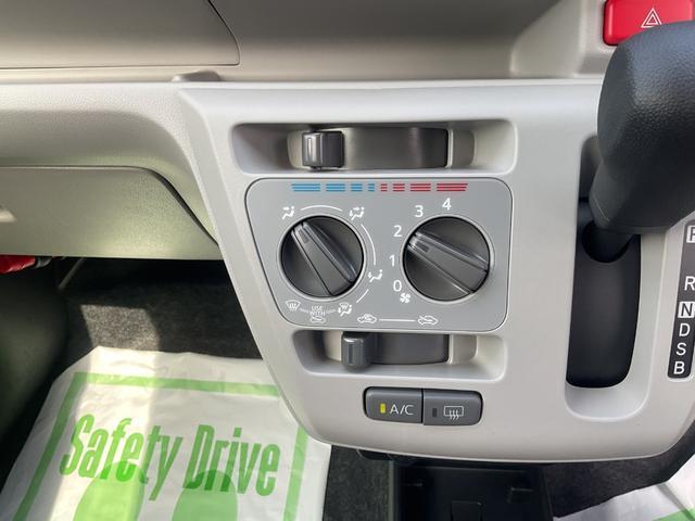 ミライースＸ　ＳＡIII衝突回避支援ブレーキ・ＬＥＤヘッドライト・電動格納ミラー・オートライト・キーフリー（福岡県）の中古車