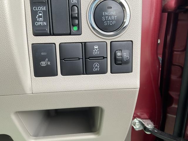 タントＸキーフリー・両側スライドドア（福岡県）の中古車