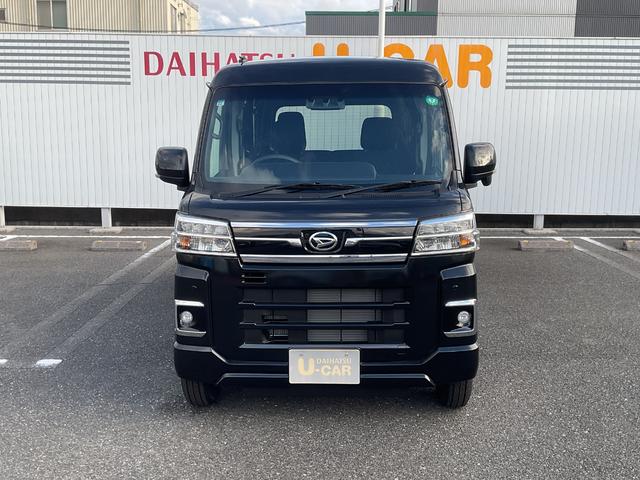 アトレーＲＳキーフリー・両側パワースライド・衝突回避支援機能（福岡県）の中古車