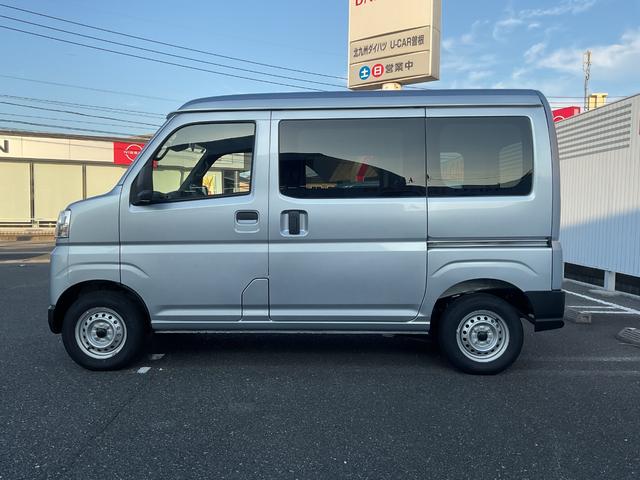 ハイゼットカーゴDXキーレス・衝突回避支援機能(福岡県)の中古車