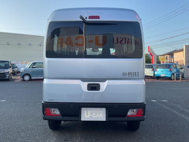 ハイゼットカーゴDXキーレス・衝突回避支援機能(福岡県)の中古車