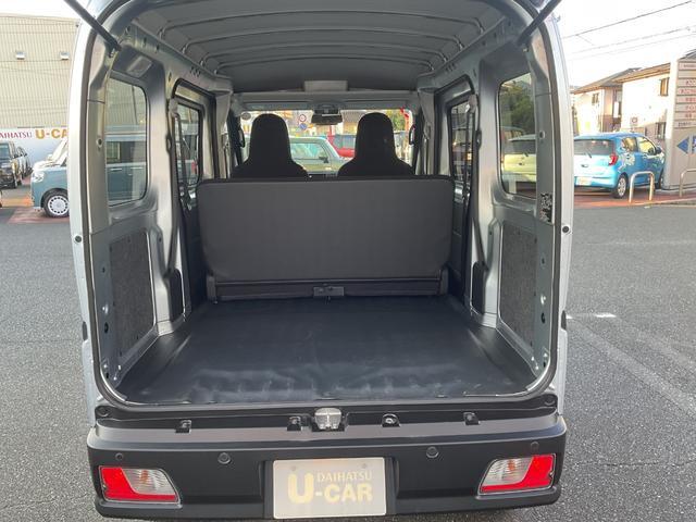 ハイゼットカーゴＤＸキーレス・衝突回避支援機能（福岡県）の中古車