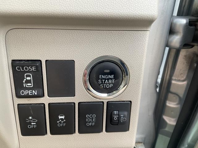 タントＸ　ＳＡII衝突回避支援ブレーキ・両側スライドドア・オートライト（福岡県）の中古車