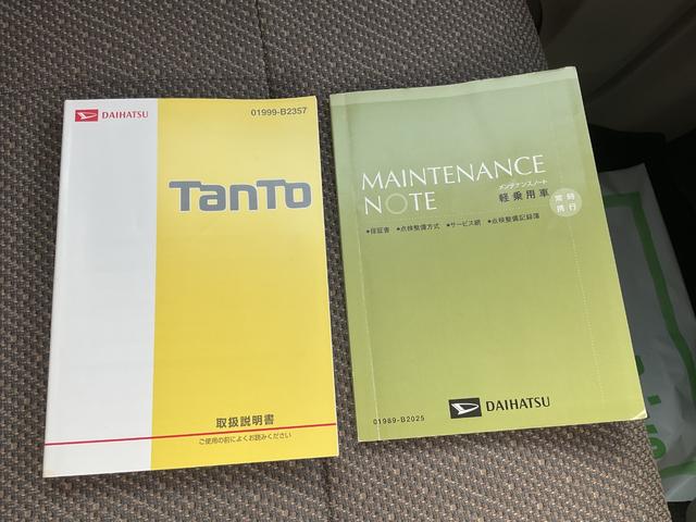 タントＸ　ＳＡII衝突回避支援ブレーキ・両側スライドドア・オートライト（福岡県）の中古車