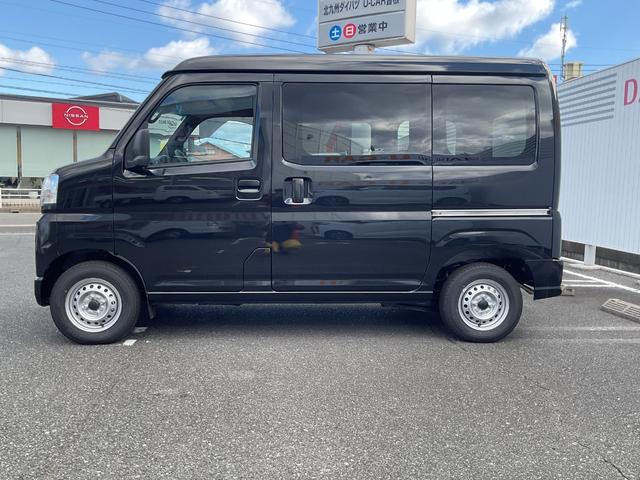 ハイゼットカーゴＤＸ衝突回避支援ブレーキ・両側スライドドア・オートライト（福岡県）の中古車