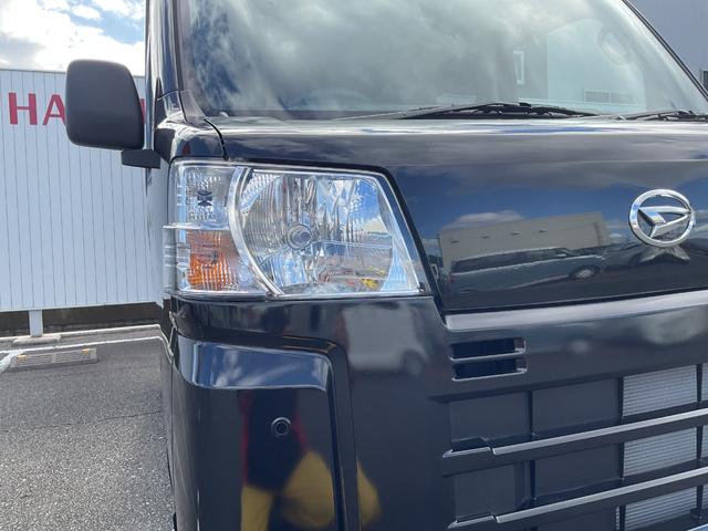 ハイゼットカーゴＤＸ衝突回避支援ブレーキ・両側スライドドア・オートライト（福岡県）の中古車