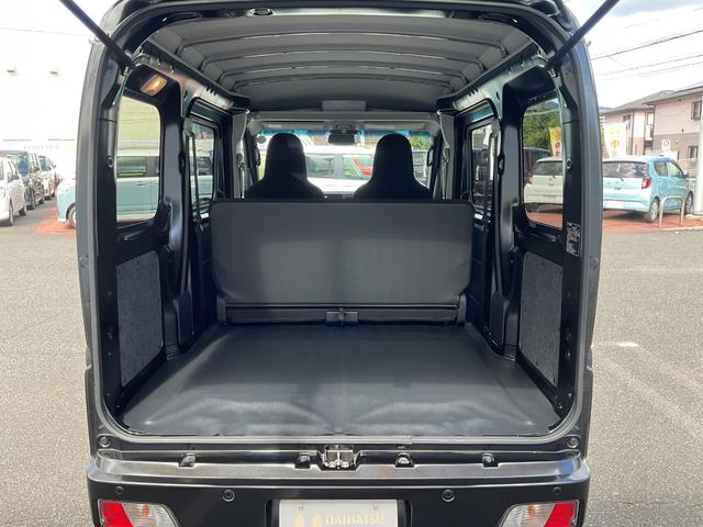 ハイゼットカーゴＤＸ衝突回避支援ブレーキ・両側スライドドア・オートライト（福岡県）の中古車
