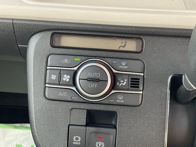 ムーヴキャンバスストライプスGターボ衝突回避支援ブレーキ・両側電動スライドドア・LEDヘッドライト(福岡県)の中古車