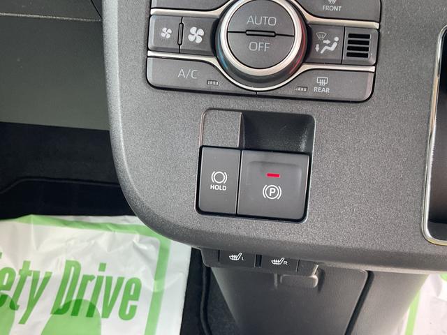 ムーヴキャンバスストライプスGターボ衝突回避支援ブレーキ・両側電動スライドドア・LEDヘッドライト(福岡県)の中古車