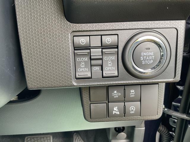 タントカスタムＸ衝突回避支援ブレーキ・両側電動スライドドア・ＬＥＤヘッドライト（福岡県）の中古車