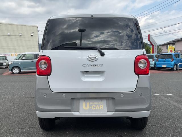 ムーヴキャンバスストライプスＧ衝突回避支援ブレーキ・両側電動スライドドア・ＬＥＤヘッドライト（福岡県）の中古車