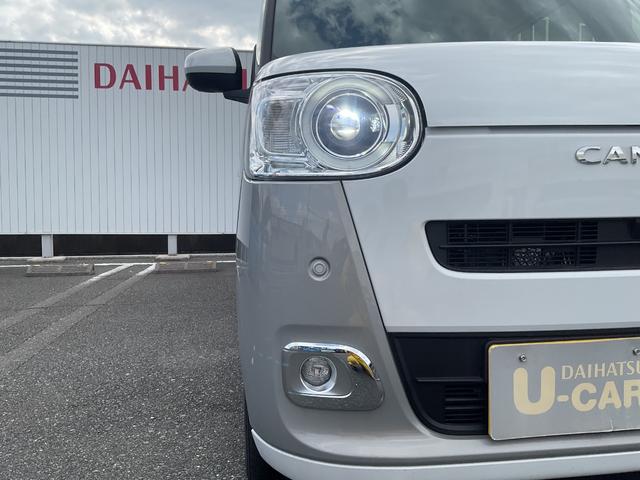 ムーヴキャンバスストライプスＧ衝突回避支援ブレーキ・両側電動スライドドア・ＬＥＤヘッドライト（福岡県）の中古車