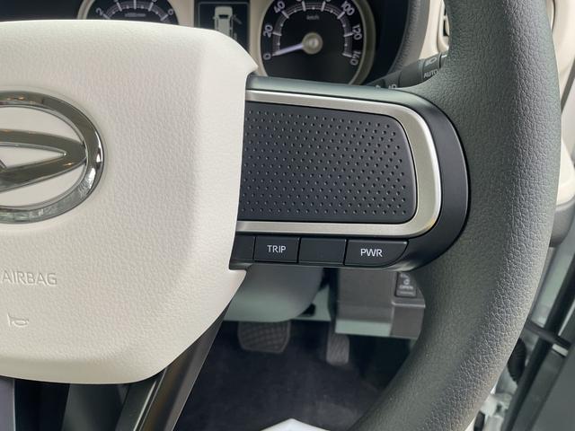 ムーヴキャンバスストライプスＧ衝突回避支援ブレーキ・両側電動スライドドア・ＬＥＤヘッドライト（福岡県）の中古車