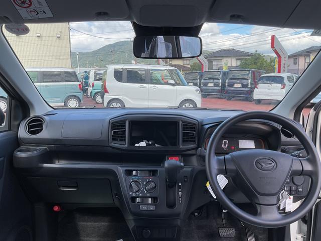 ミライースＬ　ＳＡIII衝突回避支援ブレーキ・オートライト（福岡県）の中古車