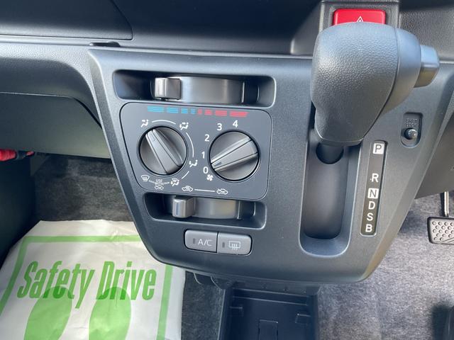 ミライースＬ　ＳＡIII衝突回避支援ブレーキ・オートライト（福岡県）の中古車