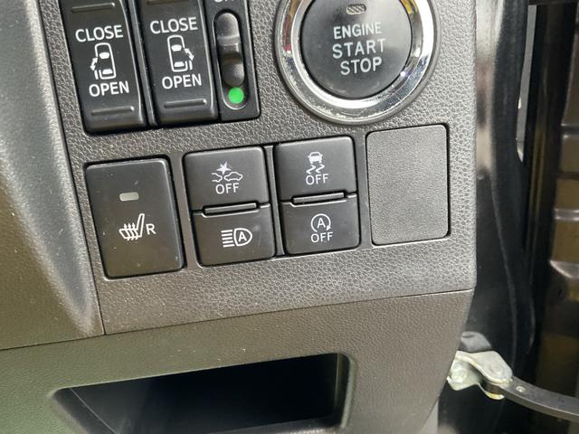 タントカスタムRS トップエディションSAIII衝突回避支援ブレーキ・両側電動スライドドア(福岡県)の中古車