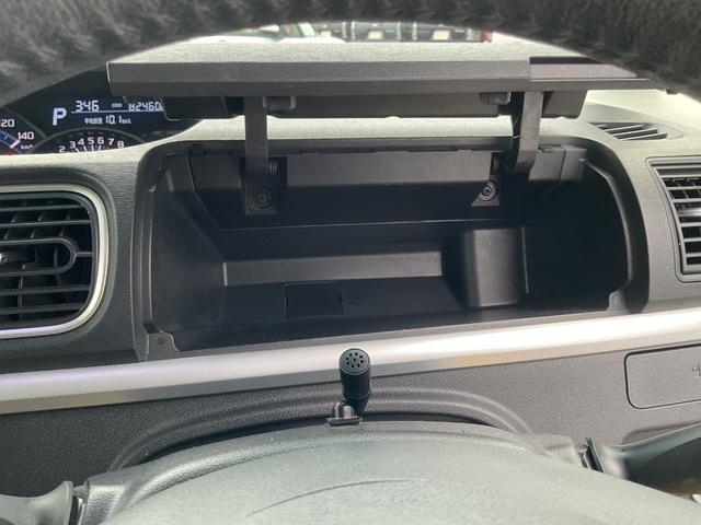 タントカスタムRS トップエディションSAIII衝突回避支援ブレーキ・両側電動スライドドア(福岡県)の中古車