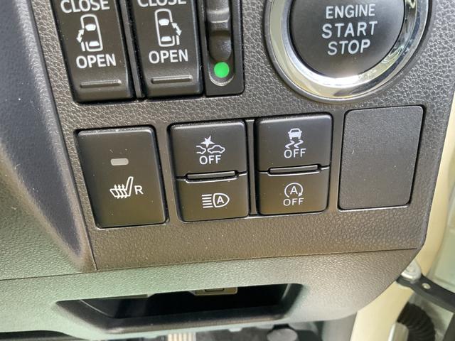 タントカスタムＲＳ　トップエディションリミテッドＳＡIII衝突回避支援ブレーキ・両側電動スライドドア（福岡県）の中古車