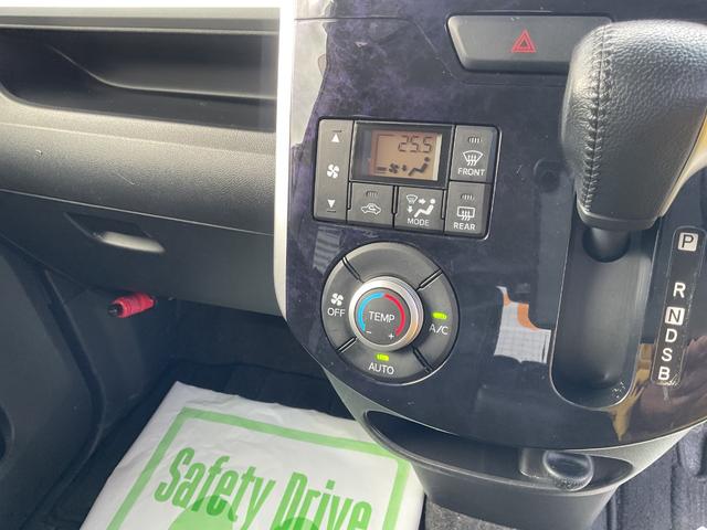 タントカスタムＲＳ　トップエディションリミテッドＳＡIII衝突回避支援ブレーキ・両側電動スライドドア（福岡県）の中古車