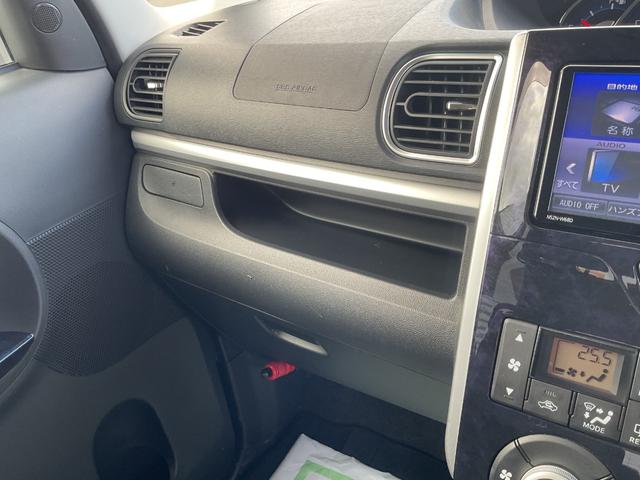 タントカスタムＲＳ　トップエディションリミテッドＳＡIII衝突回避支援ブレーキ・両側電動スライドドア（福岡県）の中古車