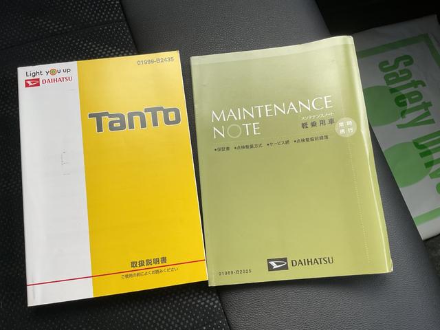 タントカスタムＲＳ　トップエディションリミテッドＳＡIII衝突回避支援ブレーキ・両側電動スライドドア（福岡県）の中古車