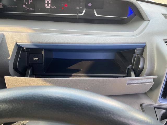 タントカスタムＲＳセレクション衝突回避支援ブレーキ・両側電動スライドドア（福岡県）の中古車