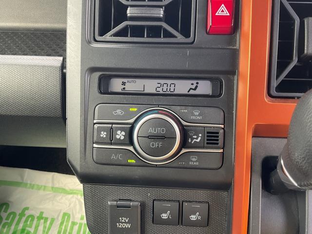 タフトＧ衝突回避支援ブレーキ・ＬＥＤヘッドライト（福岡県）の中古車