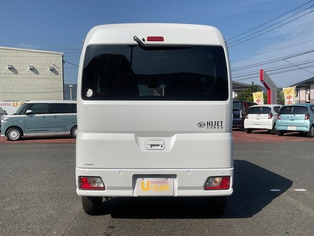 ハイゼットカーゴクルーズクルーズ 2WD CVT キーフリー(福岡県)の中古車